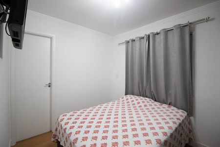 Apartamento para alugar com 60m², 1 quarto e 2 vagasQuarto 1 - Suíte