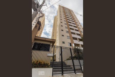 Apartamento para alugar com 60m², 1 quarto e 2 vagasFachada e portaria