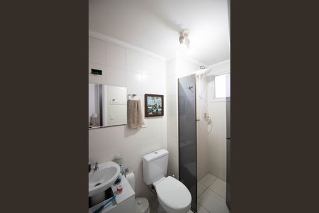 Apartamento para alugar com 60m², 1 quarto e 2 vagasBanheiro da Suíte