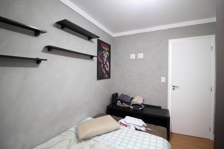 Apartamento para alugar com 60m², 1 quarto e 2 vagasQuarto 2
