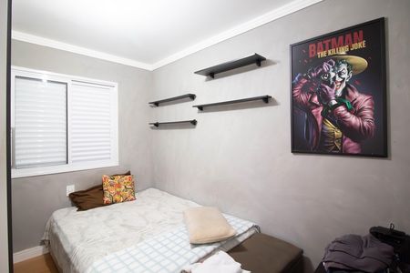 Apartamento para alugar com 60m², 1 quarto e 2 vagasQuarto 2