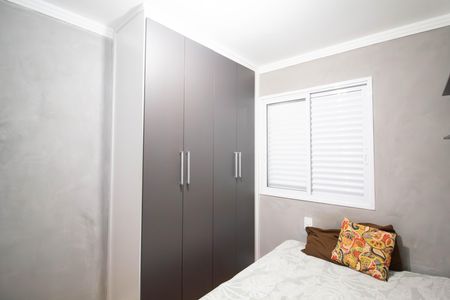 Apartamento para alugar com 60m², 1 quarto e 2 vagasQuarto 2