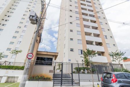 Apartamento para alugar com 60m², 1 quarto e 2 vagasFachada e portaria