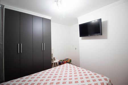 Apartamento para alugar com 60m², 1 quarto e 2 vagasQuarto 1 - Suíte