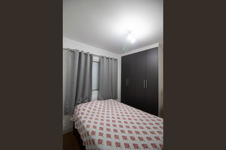 Apartamento para alugar com 60m², 1 quarto e 2 vagasQuarto 1 - Suíte