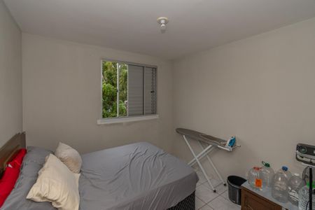 Apartamento à venda com 70m², 2 quartos e 1 vagaQuarto 2