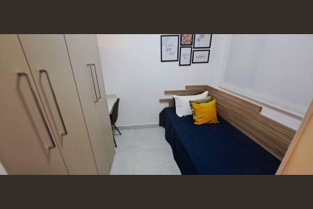 Apartamento à venda com 2 quartos, 36m² em Jardim Monte Kemel, São Paulo