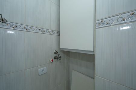 Apartamento para alugar com 47m², 2 quartos e 1 vagaÁrea de serviço