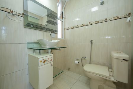 Apartamento para alugar com 47m², 2 quartos e 1 vagaBanheiro social