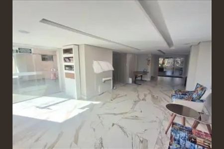 Sala de apartamento para alugar com 2 quartos, 47m² em Nova Suíça, Belo Horizonte