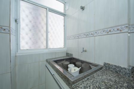 Apartamento para alugar com 47m², 2 quartos e 1 vagaÁrea de serviço