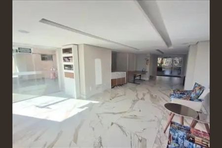 Sala de apartamento para alugar com 2 quartos, 47m² em Nova Suíça, Belo Horizonte