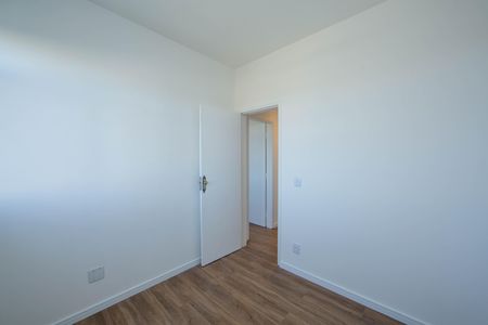 Apartamento para alugar com 47m², 2 quartos e 1 vagaQuarto