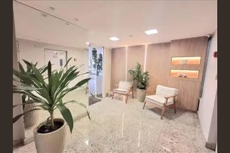 Apartamento para alugar com 2 quartos, 47m² em Nova Suíça, Belo Horizonte