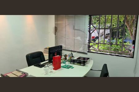 Casa à venda com 3 quartos, 155m² em Vila Mariana, São Paulo