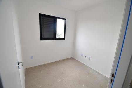 Apartamento à venda com 65m², 3 quartos e 1 vagaQuarto 1