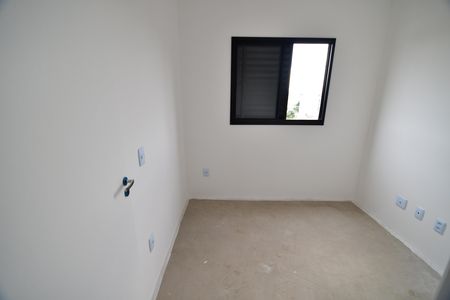 Apartamento à venda com 65m², 3 quartos e 1 vagaQuarto 1