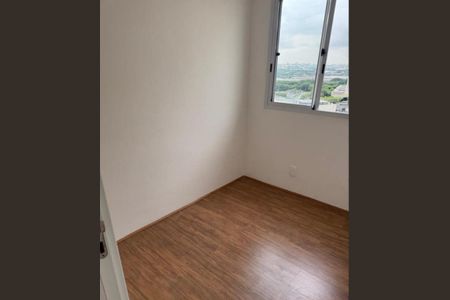 Apartamento para alugar com 35m², 2 quartos e 1 vaga Apartamento para alugar com 35m², 2 quartos e 1 vagaFoto 10