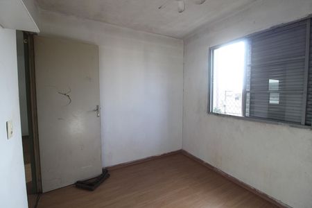 Apartamento à venda com 47m², 2 quartos e 1 vaga Apartamento à venda com 47m², 2 quartos e 1 vagaQuarto 2