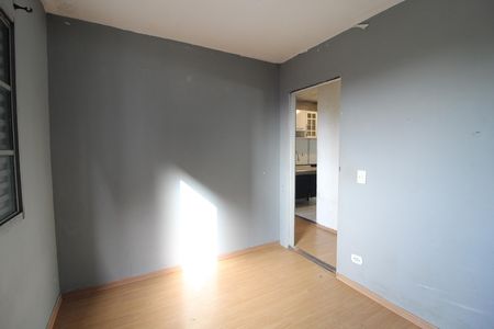 Apartamento à venda com 47m², 2 quartos e 1 vaga Apartamento à venda com 47m², 2 quartos e 1 vagaQuarto 1
