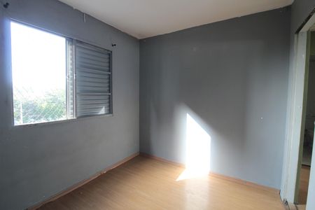 Apartamento à venda com 47m², 2 quartos e 1 vaga Apartamento à venda com 47m², 2 quartos e 1 vagaQuarto 1