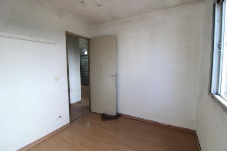 Apartamento à venda com 47m², 2 quartos e 1 vaga Apartamento à venda com 47m², 2 quartos e 1 vagaQuarto 2