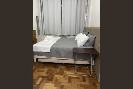 Apartamento à venda com 1 quarto, 25m² em Botafogo, Rio de Janeiro