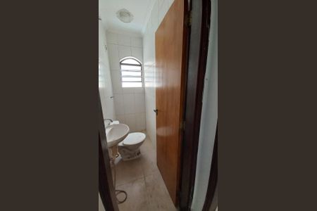 Casa à venda com 120m², 2 quartos e 1 vaga Casa à venda com 120m², 2 quartos e 1 vagabanheiro