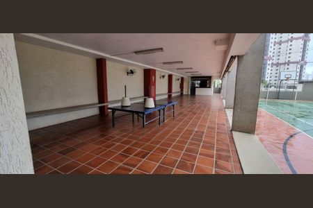 Apartamento à venda com 4 quartos, 270m² em Santo Amaro, São Paulo