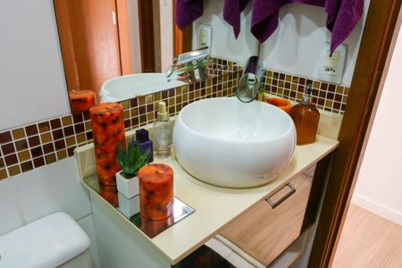 Apartamento à venda com 60m², 3 quartos e 1 vaga Apartamento à venda com 60m², 3 quartos e 1 vagaBanheiro Social
