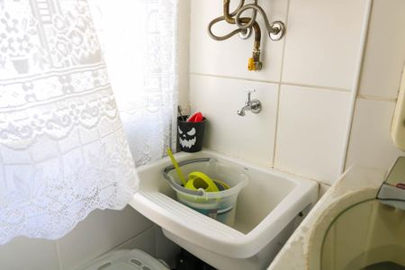 Área de Serviço de apartamento à venda com 3 quartos, 60m² em Engenho de Dentro, Rio de Janeiro