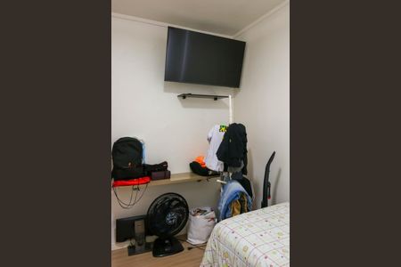 Apartamento à venda com 60m², 3 quartos e 1 vaga Apartamento à venda com 60m², 3 quartos e 1 vagaQuarto 2