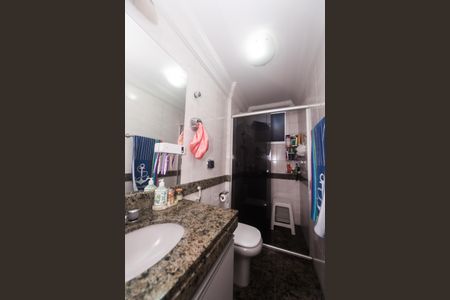 Apartamento à venda com 129m², 4 quartos e 2 vagas Apartamento à venda com 129m², 4 quartos e 2 vagasBanheiro Social