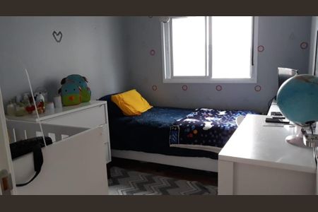 Apartamento à venda com 53m², 2 quartos e 1 vaga Apartamento à venda com 53m², 2 quartos e 1 vagaDORMITORIO