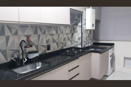 Apartamento à venda com 53m², 2 quartos e 1 vaga Apartamento à venda com 53m², 2 quartos e 1 vagaCOZINHA