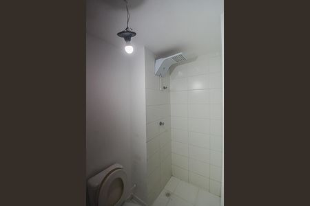 Apartamento à venda com 43m², 2 quartos e 1 vagaBanheiro