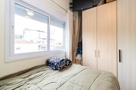 Apartamento à venda com 40m², 1 quarto e 1 vagaSuíte