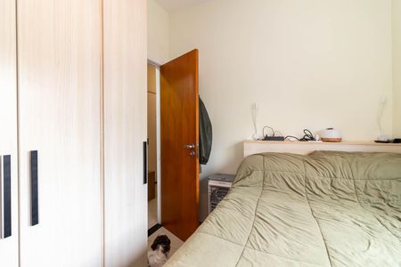 Apartamento à venda com 40m², 1 quarto e 1 vagaSuíte