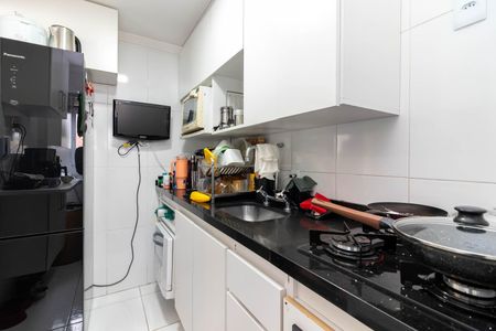 Apartamento à venda com 40m², 1 quarto e 1 vagaCozinha