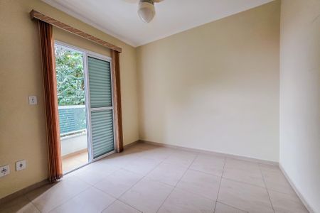 Apartamento à venda com 100m², 2 quartos e 1 vaga Apartamento à venda com 100m², 2 quartos e 1 vagaQuarto
