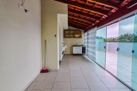 Apartamento à venda com 100m², 2 quartos e 1 vaga Apartamento à venda com 100m², 2 quartos e 1 vagaÁrea de Serviço
