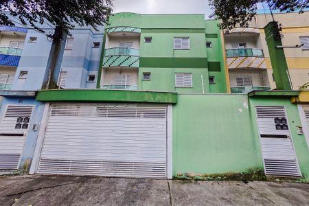 Apartamento à venda com 100m², 2 quartos e 1 vaga Apartamento à venda com 100m², 2 quartos e 1 vagaFachada