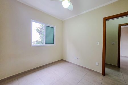 Apartamento à venda com 100m², 2 quartos e 1 vaga Apartamento à venda com 100m², 2 quartos e 1 vagaSuíte