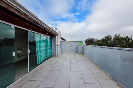 Apartamento à venda com 100m², 2 quartos e 1 vaga Apartamento à venda com 100m², 2 quartos e 1 vagaCobertura