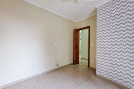 Apartamento à venda com 100m², 2 quartos e 1 vaga Apartamento à venda com 100m², 2 quartos e 1 vagaQuarto