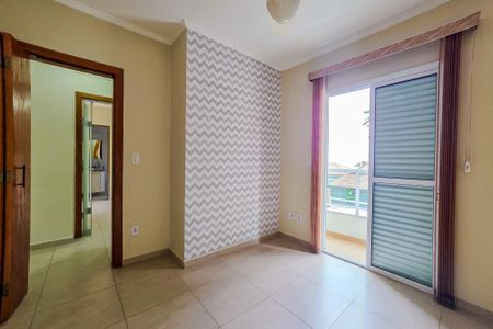 Apartamento à venda com 100m², 2 quartos e 1 vaga Apartamento à venda com 100m², 2 quartos e 1 vagaQuarto