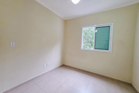 Apartamento à venda com 100m², 2 quartos e 1 vaga Apartamento à venda com 100m², 2 quartos e 1 vagaSuíte