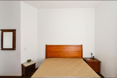Apartamento para alugar com 42m², 1 quarto e 1 vagaQuarto