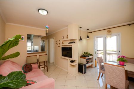 Apartamento à venda com 2 quartos, 52m² em Parque Maria Domitila, São Paulo