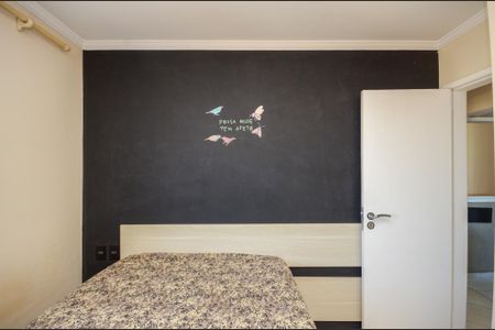 Quarto 2 de apartamento à venda com 2 quartos, 52m² em Parque Maria Domitila, São Paulo